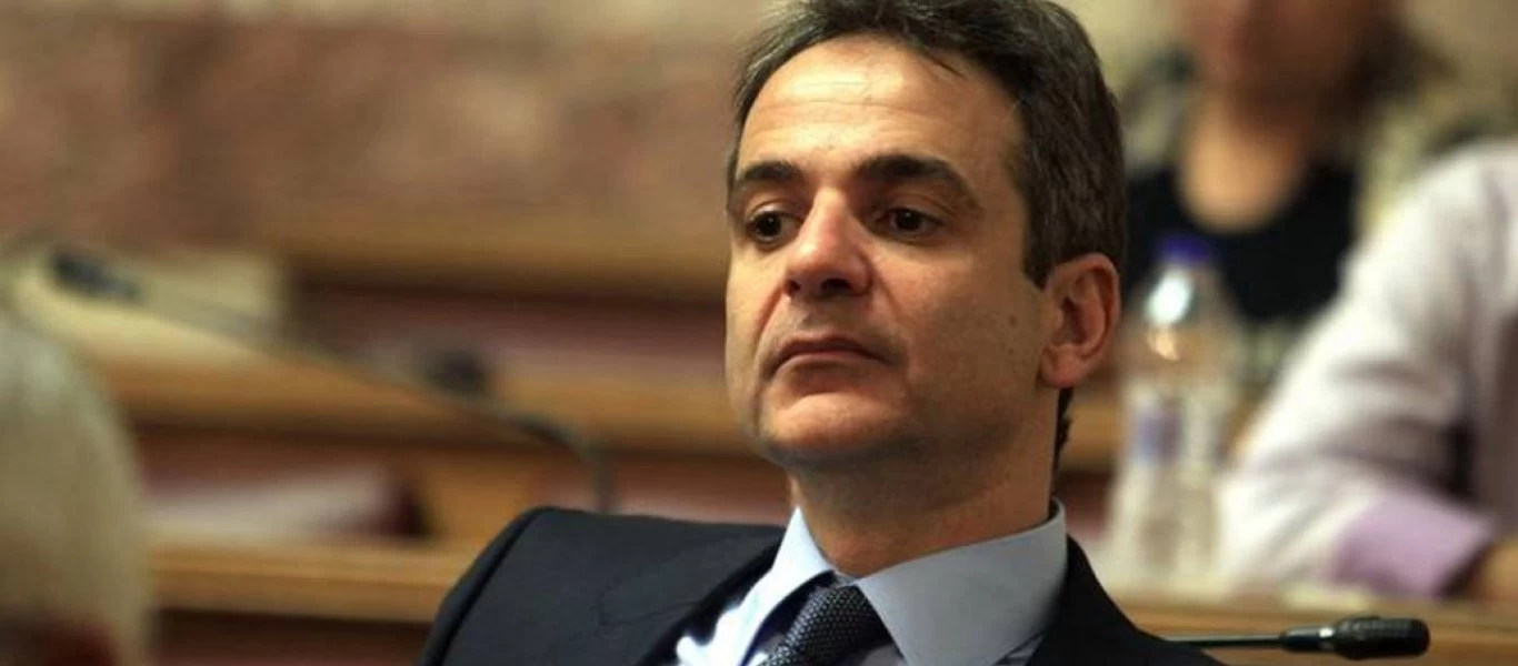 Όταν ο Κ.Μητσοτάκης έλεγε ότι «αξίζουμε καλύτερα» στο επίδομα των 400 ευρώ - Τώρα freedom pass των 150 ευρώ